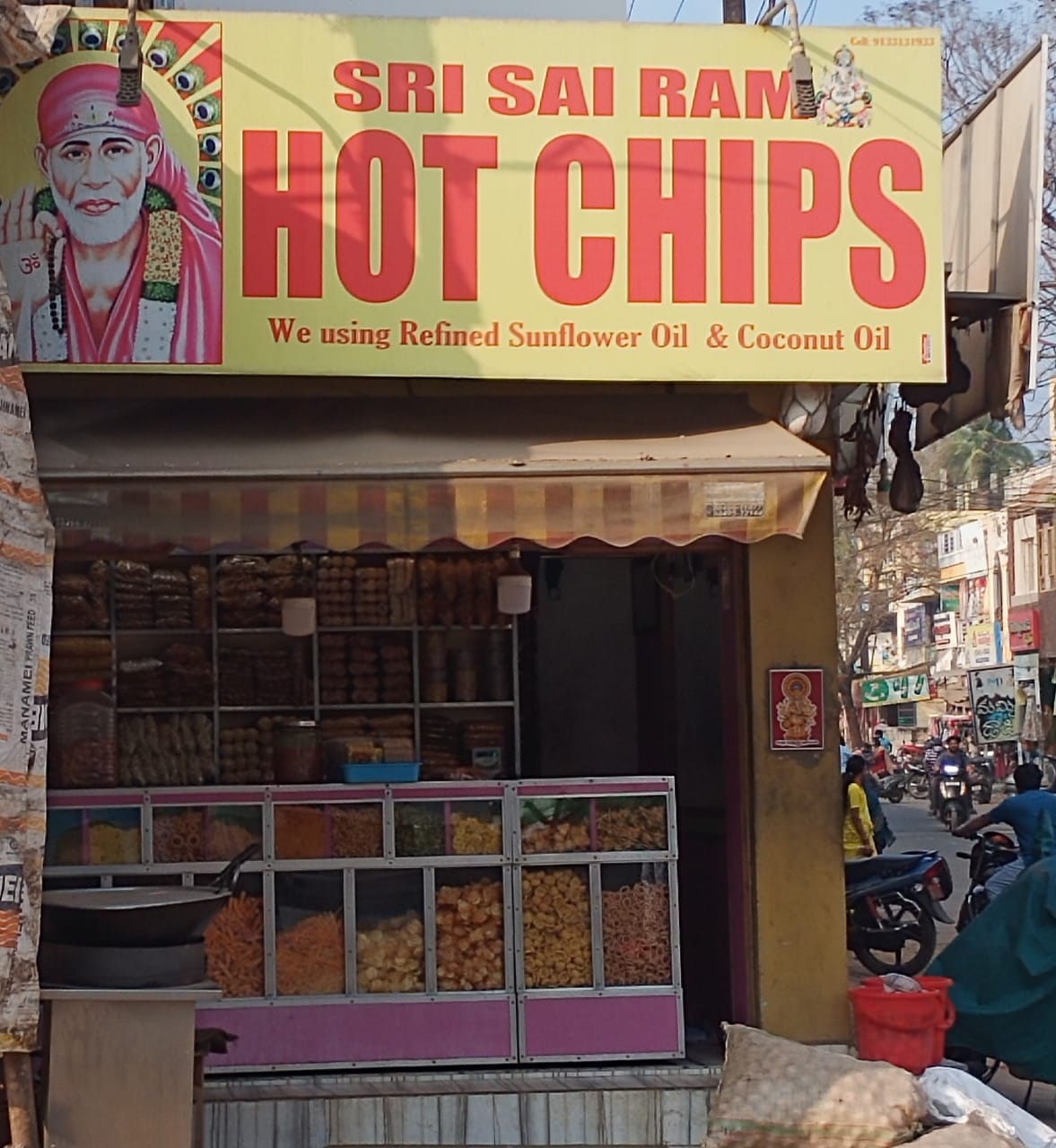 SRI SAI RAM HOT CHIPS